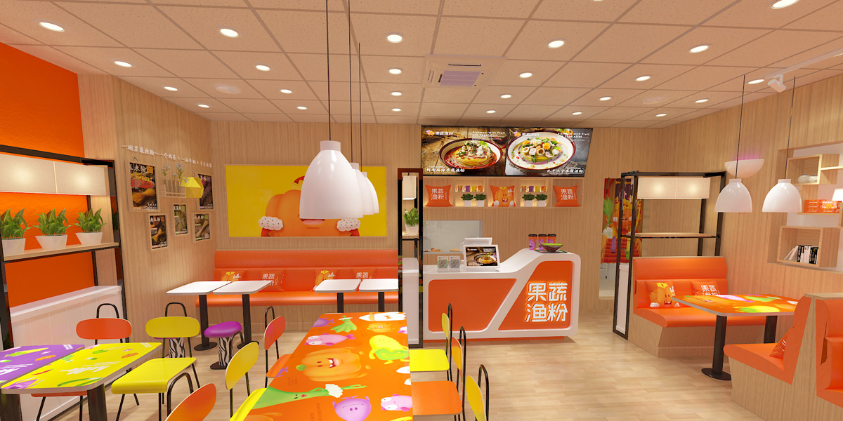 首页banner3