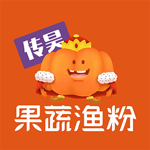 果蔬渔粉官网都有哪些特色