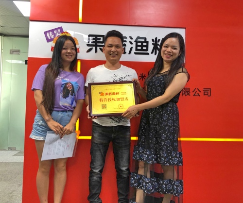 恭喜来自广西南宁的吴女士及合伙人签约果蔬渔粉